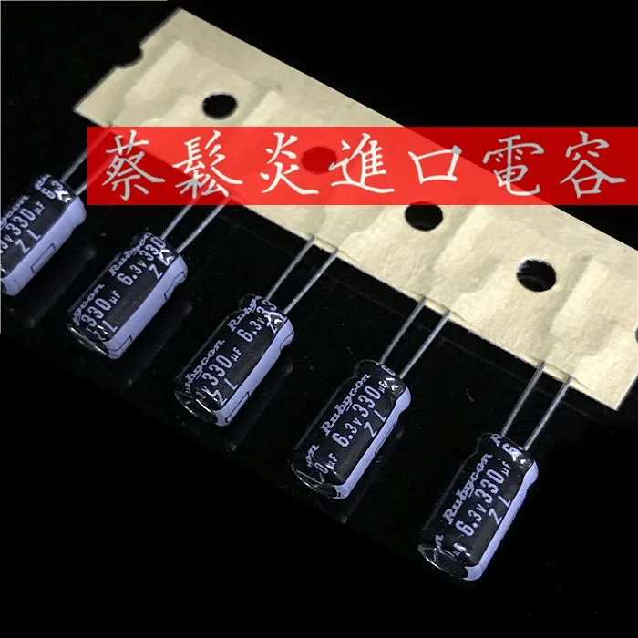 

10PCS Rubycon imported electrolytic capacitor 6.3v 330uf 6.3X11 Japanese Ruby ZL Series