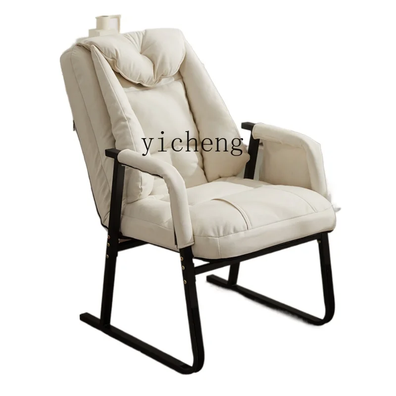 ZC Computer Chair Home Comfortable Single Office Chair Long-Sitting Learning Backrest E-Sports Seat