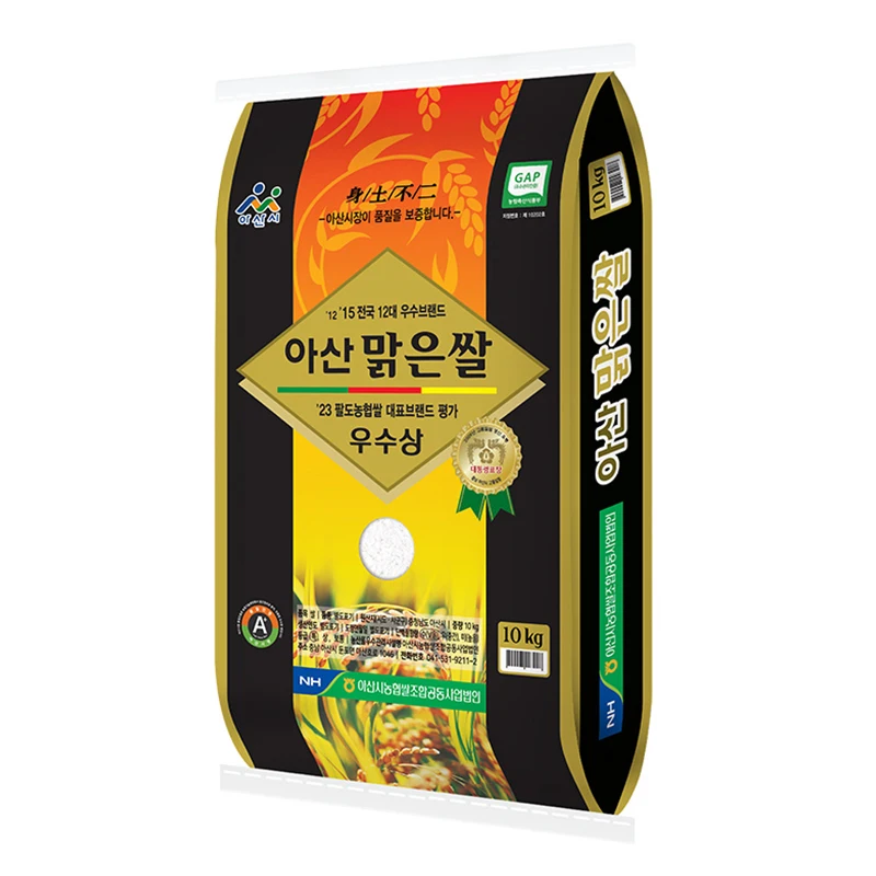 25년산 햅쌀 (특등급/단일품종) 아산맑은쌀 삼광 10kg