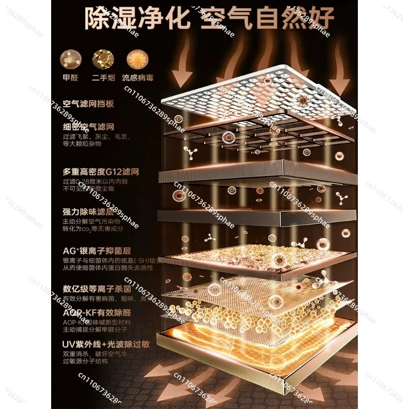 Dehumidifier Household silent dehumidifier Moisture absorption in bedroom Basement special dehumidification and moisture removal
