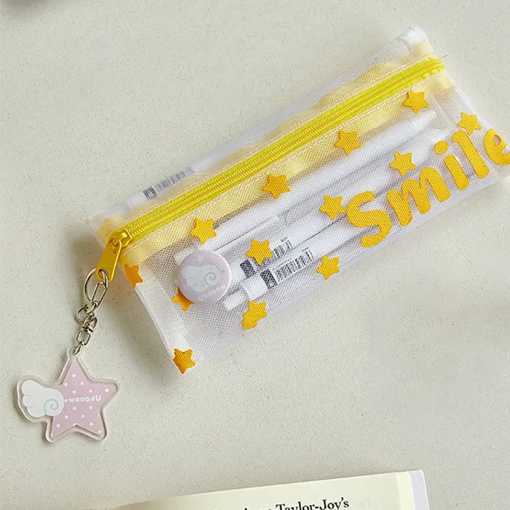 New Transparent Mesh Pen Bag Star Print Zipper Cosmetic Bags Lightweight Portable Makeup Brush Case Women