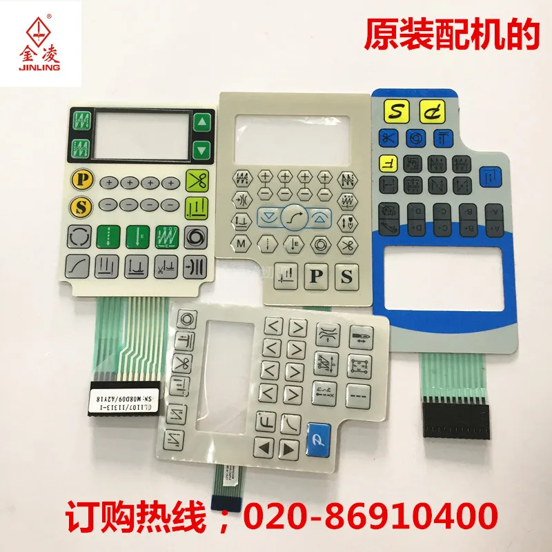 Gu Li System Noodle Powermax System Noodle Qixing System Noodle Kansai System Noodle Sewing Machine