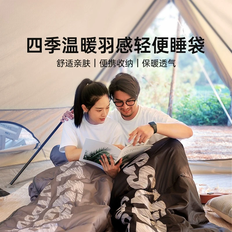 Sleeping bag adult outdoor camping quilt dual-purpose tent overnight winter thickened cold car