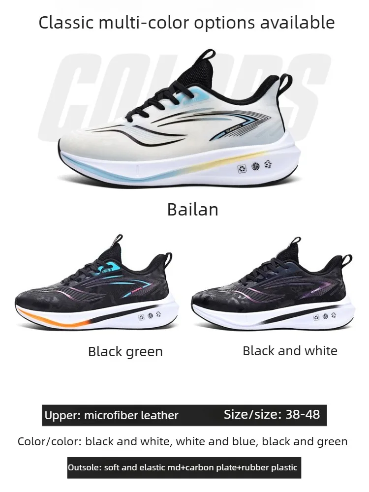 أحذية رياضية للجري باللون الأسود للرجال - أحذية رياضية خفيفة الوزن ومسامية مع لمسات ملونة للاستخدام اليومي والخارجي #6