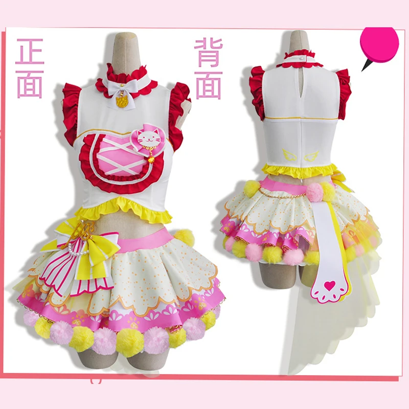 Anime Lovelive Cat two ponytails Hoshizora Rin Cosplay Costume New Women Outfit