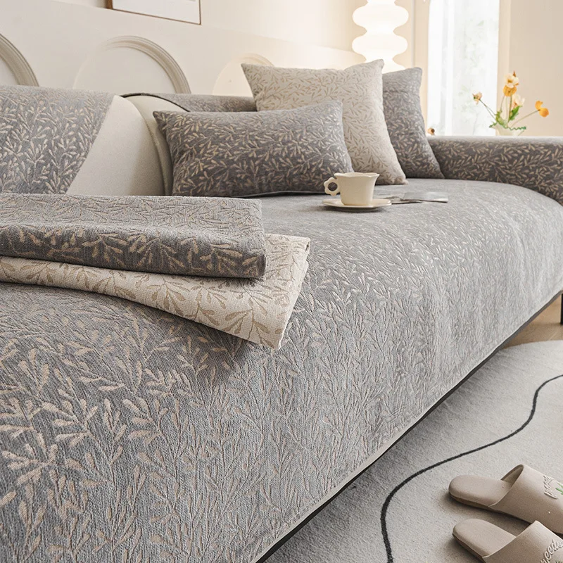 

Chenille Jacquard Sofa Cushion Four Seasons General Fabric Anti-slip Cushion Simplicity Modern Home Furnishings Couch Cushion