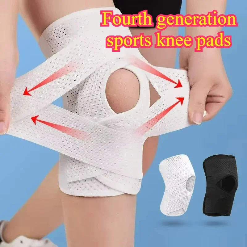 1 шт., спортивные наколенники четырех поколений, мужские и женские эластичные наколенники под давлением, защита суставов, защита для фитнеса 1 шт., спортивные наколенники четырех поколений, мужские и женские эластичные наколенники под давлением, защита суставов, защита для фитнеса