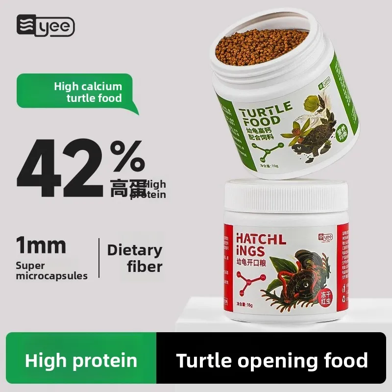 

Yee High Calcium Baby Turtle Food-Starter Formula for Hatchlings&Juvenile Turtles-Pellets for Red-Eared Sliders&Aquatic Species