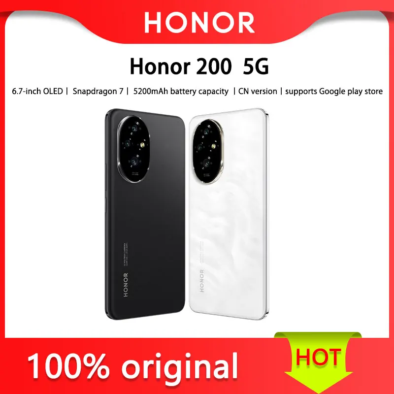 Honor 200 Cn 버전, 구글 플레이 스토어 지원, 5g