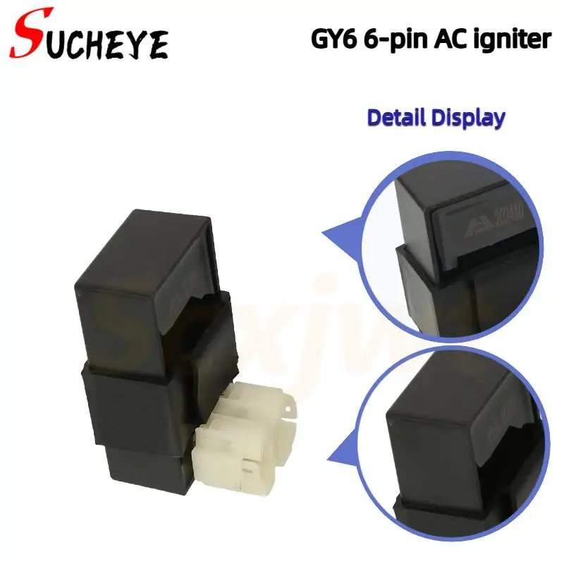 Коммутатор Cdi 6Pin…