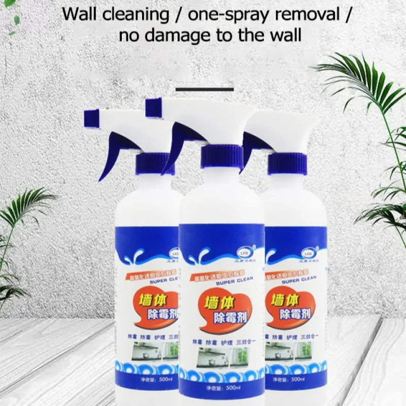 Multi-purpose Wall Mold Remover Mildew Stain Remover is non-toxic and harmless to prevent recurrence For Toilet Tile Seams Wash