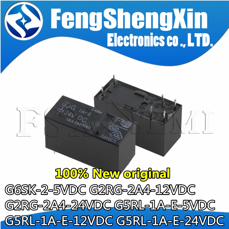 10pcs G6SK-2-5VDC G2RG-2A4-12VDC G2RG-2A4-24VDC G5RL-1A-E-5VDC G5RL-1A-E-12VDC G5RL-1A-E-24VDC Relay