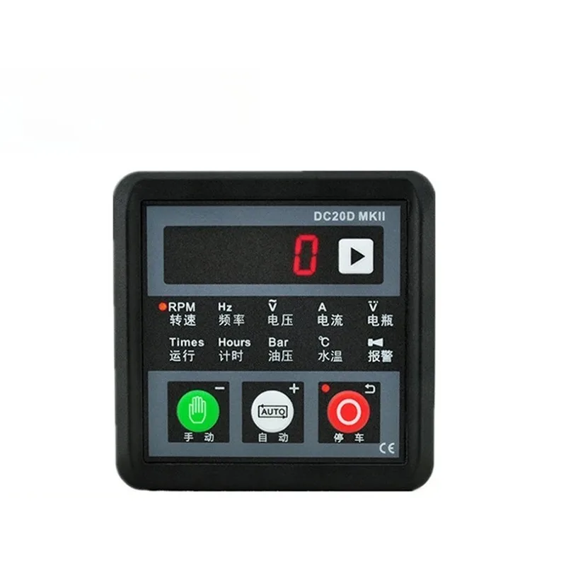 DC20D Small Generator Set Controller Module, Display Control Panel Four Protection Fire Quick Turn Off