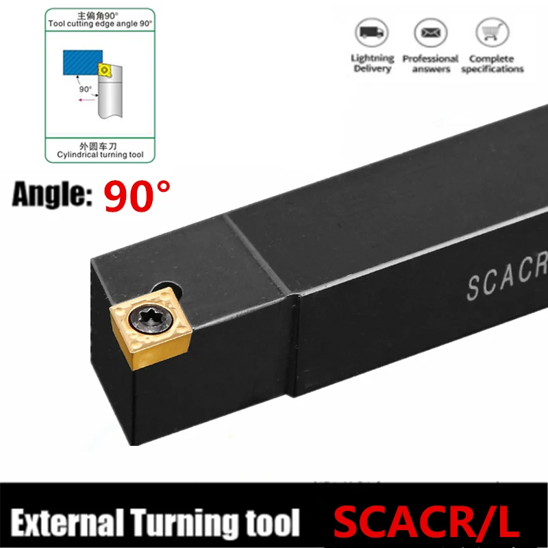 SCACR1010K09 SCACR2020K09 SCACR2020K12 CNC Turning Arbor Lathe Cutter Bar Processing CCMT Tool holders External Turning Tool set