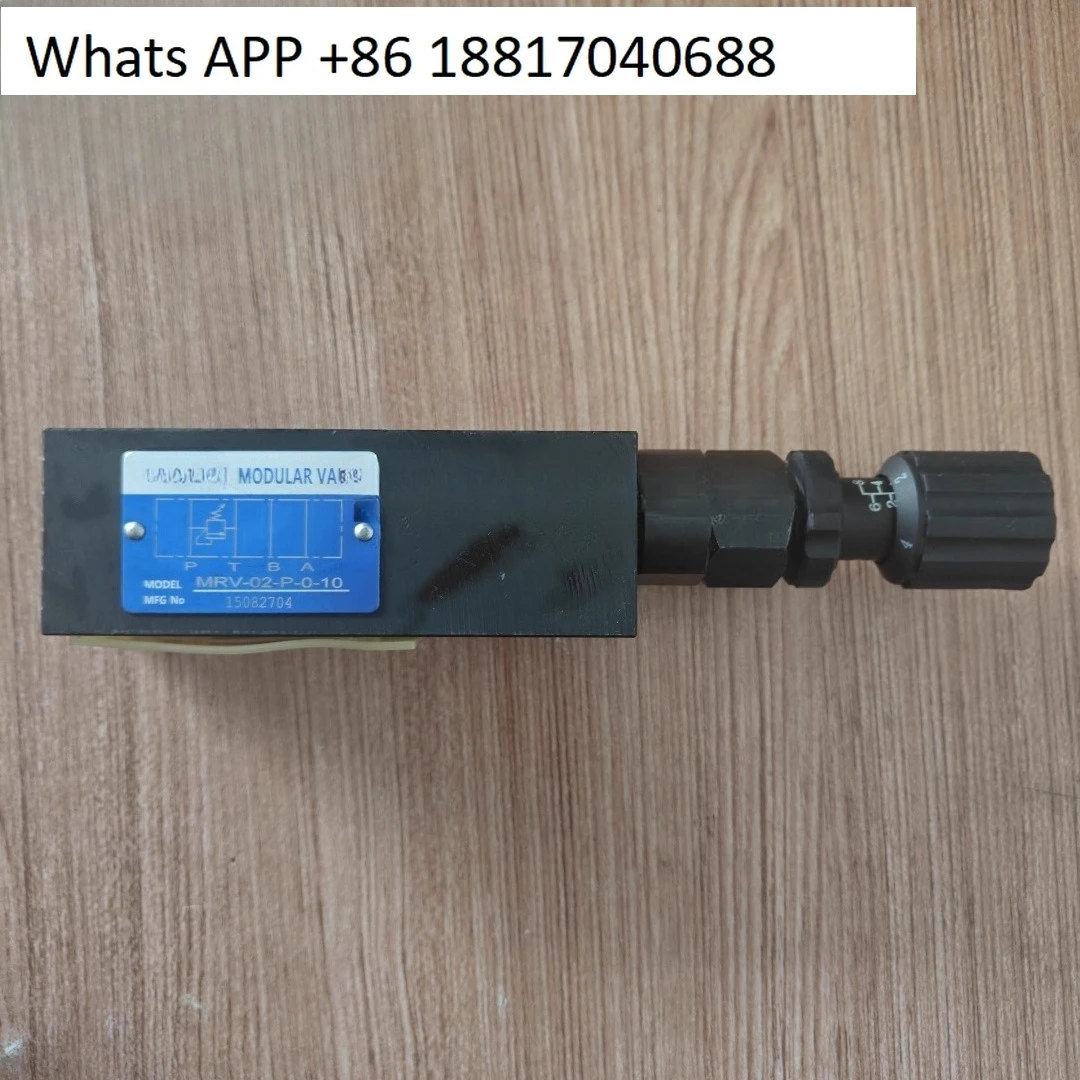 

Переливный клапан MRV-02/03-P/W/A/B/- 0/1/2/3-10