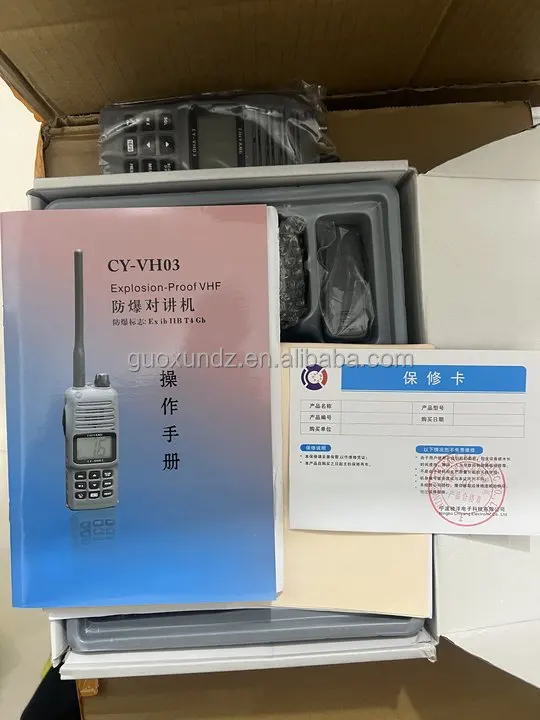 Handheld Marine Vhf-radiotransceiver CCS-certificering Veilige radio Explosieveilige walkietalkie CY VH03