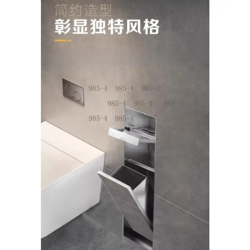 304 Stainless Steel Electroplated Veneer Tissue Box Trash Can, Waterproof Embedded Niche Rack for Hidden Installation