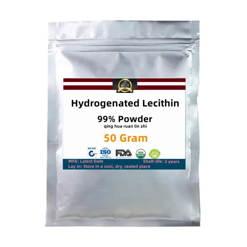 50-1000g Hot Sell Hydrogenated Lecithin,Free Shipping