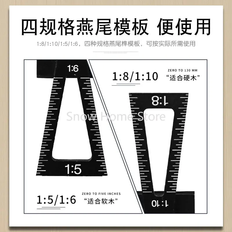 Dovetail Joint Marking Gauge Woodworking Mortise Tenon Structure Template Auxiliary Line Drawing Planner Ruler Line Drawing