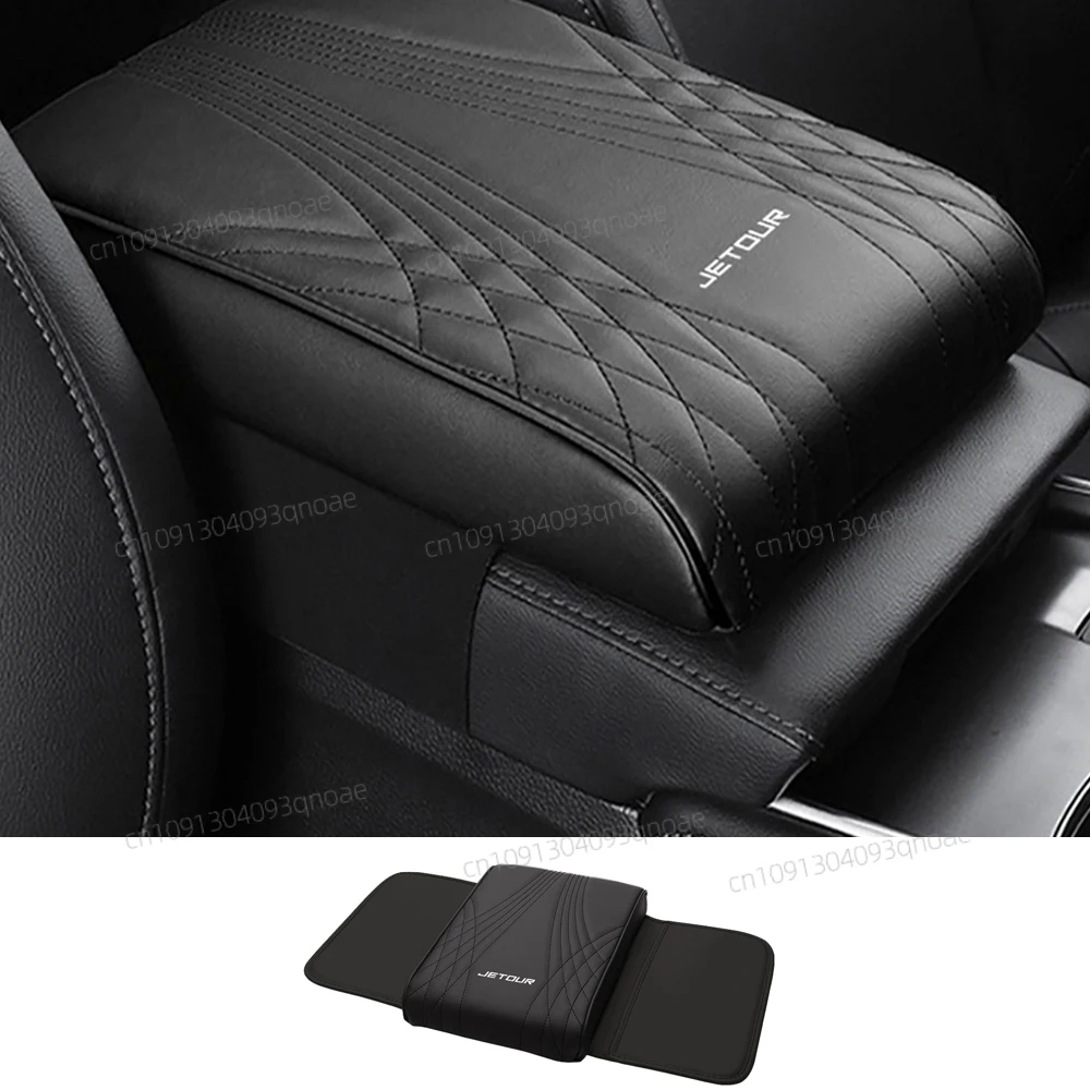 

For Chery Jetour Traveler 2023-2024 Jetour T2 Car Armrest Box Height Increase Pad Central Armrest Protection Kit Supplies