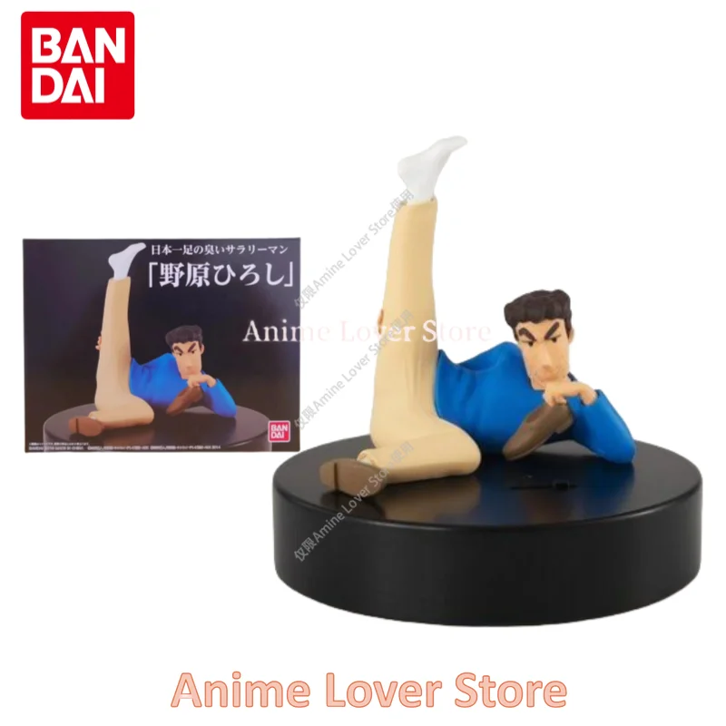 

In Stock Original Bandai Crayon Shin-chan Nohara Hiroshi Anime Action Figure Toys For Kids Gift Collectible Model Ornaments
