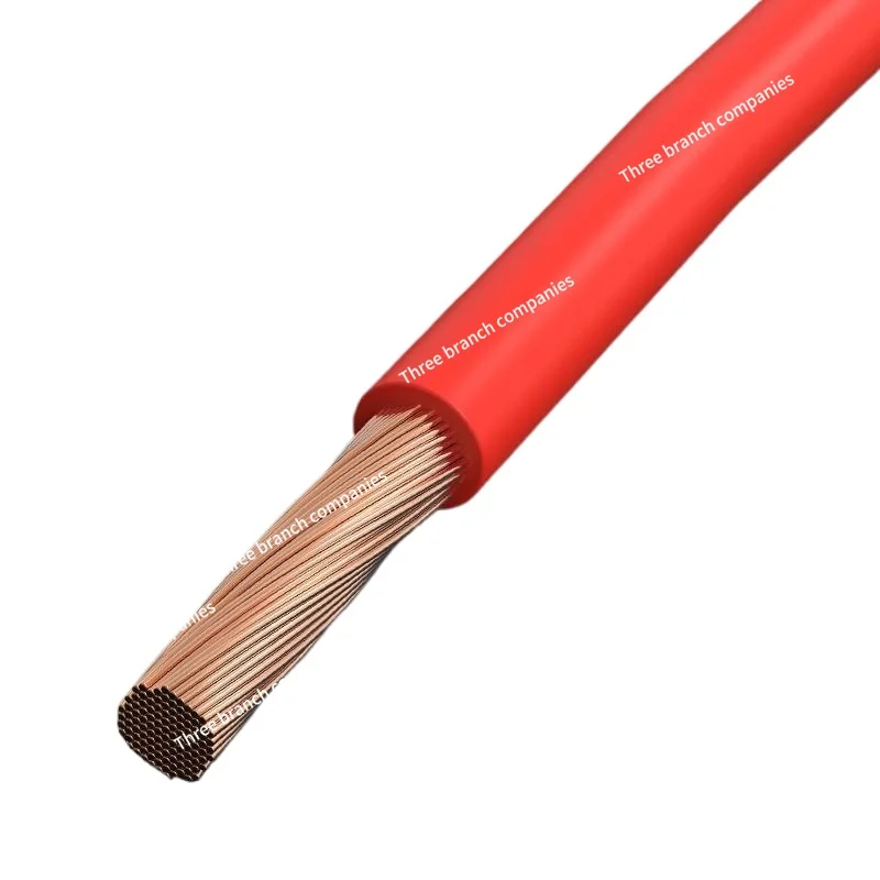 strand Single-core Flexible Wire European Standard CE Certification Low Smoke and Halogen-free H05Z1-K 0.5 Square Meters