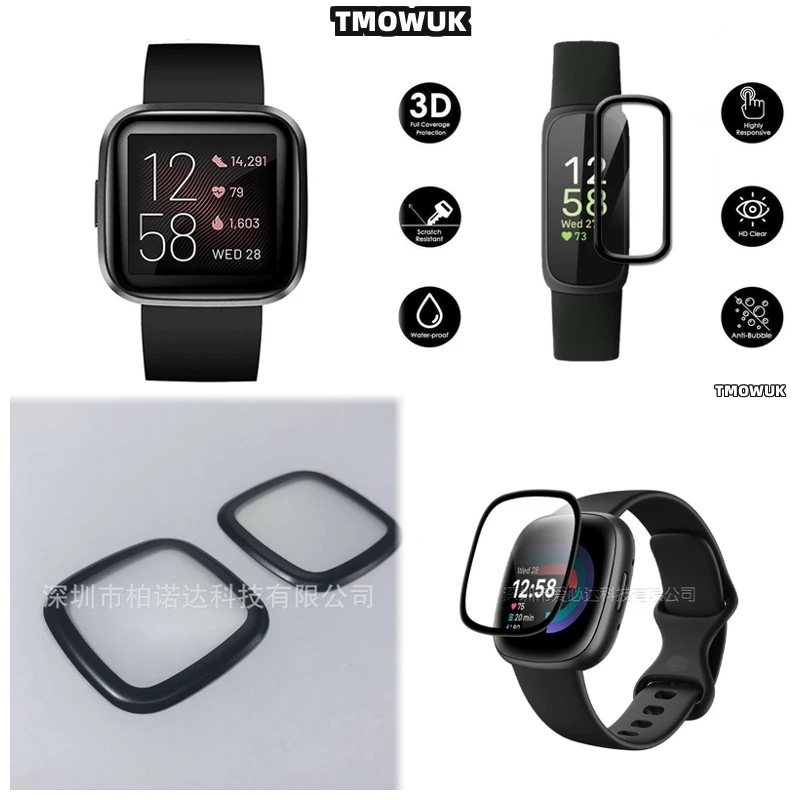 

Для Fitbit Sense 2 Versa3 2 4 Inspire 3 Charge 6 5 Легкий чехол для экрана Ультратонкий материал Легкая подходит для защиты