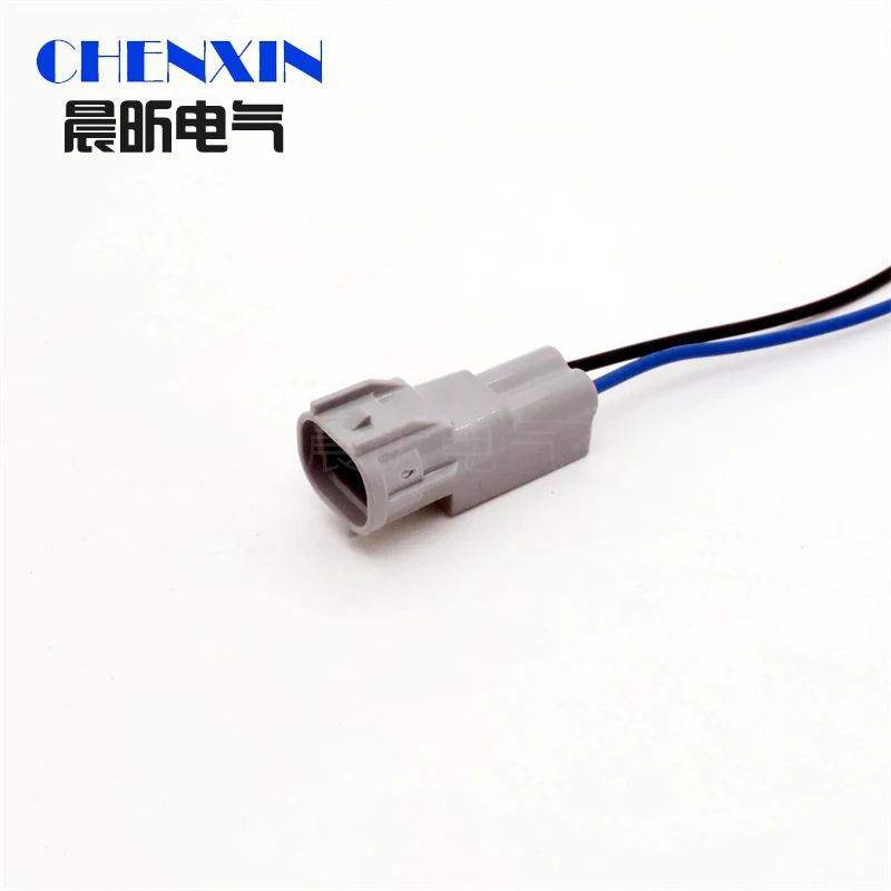1 Set 2 Pin Car Waterproof Automobile Connectors (2.0) Male Female Side Marker Light Plug Housing 6188-0266 6189-0031
