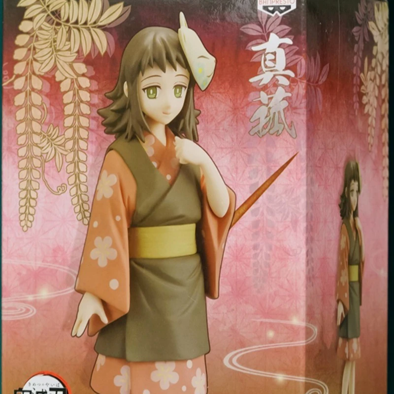 Bandai banpresto demon slayer makomo máscara equipamento de viagem ornamentos periféricos jogo na moda anime figura modelo decoração