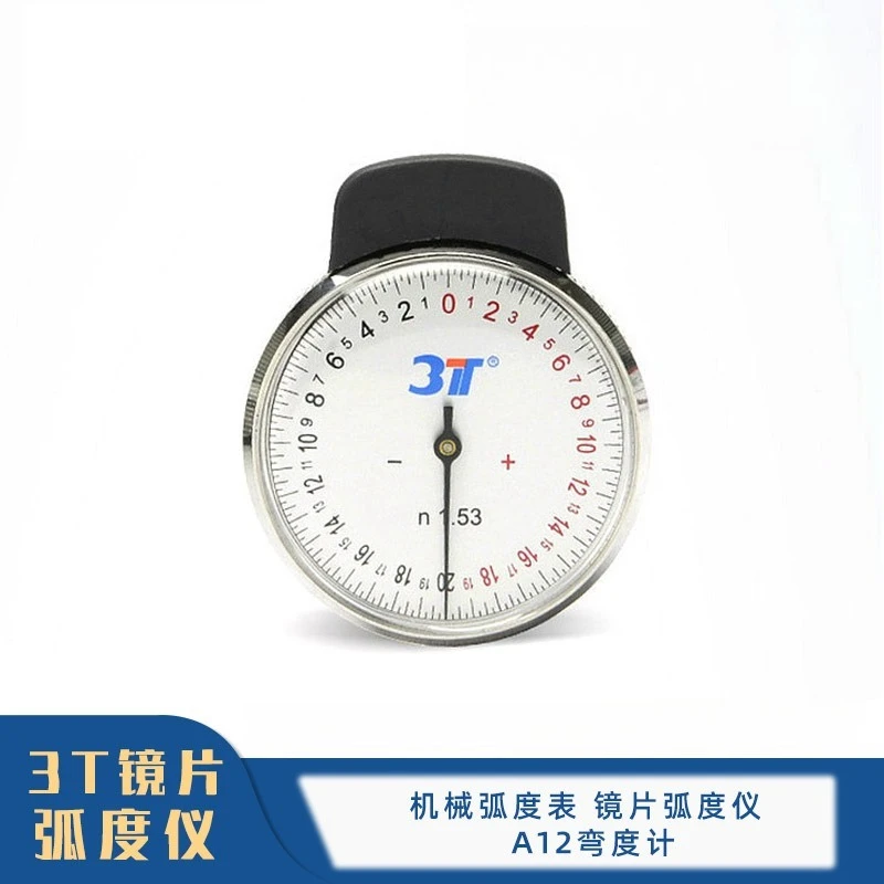 

Glasses Tools, Mechanical Curvature Meter, Lens Curvature Meter A12 Curvature Meter