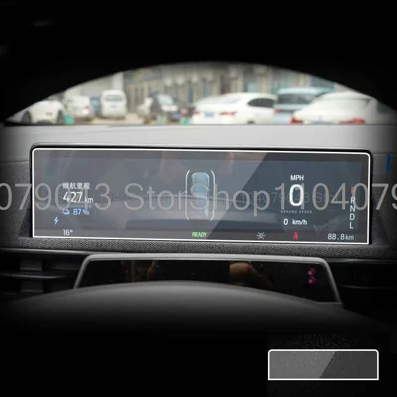 Tempered glass screen protector For Ford Mustang Mach-E 2021-2024 2025 Car 10.2 Inch Dashboard instrument anti-scratch accessory