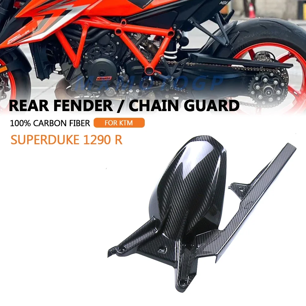 

For KTM 1290 Super Duke R Superduke 1290 2020 2021 2022 2023 100% 3K Carbon Fiber Rear Fender Chain Guard Motorcycle Accessories