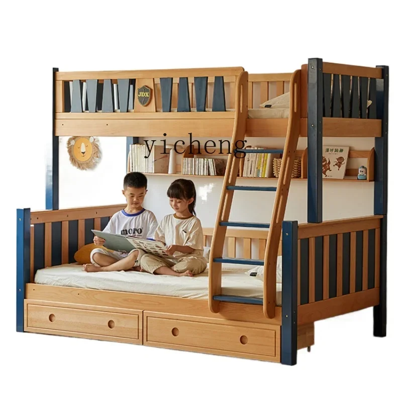 

Solid Wood Children's Bed Height Beech Upper and Lower Bunk Child and Mother Bunk Bed
