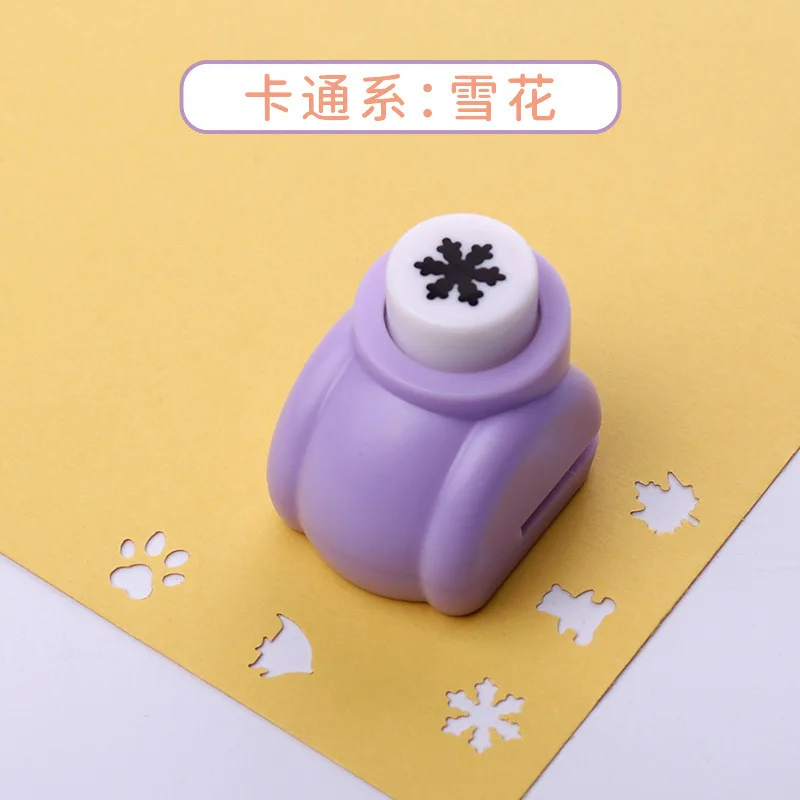 1Pc Purple Mini Paper Punches DIY Crafts Tool Embossing Punches Kindergarten Handmade Hole Puncher For Scrapbooking Gift Card