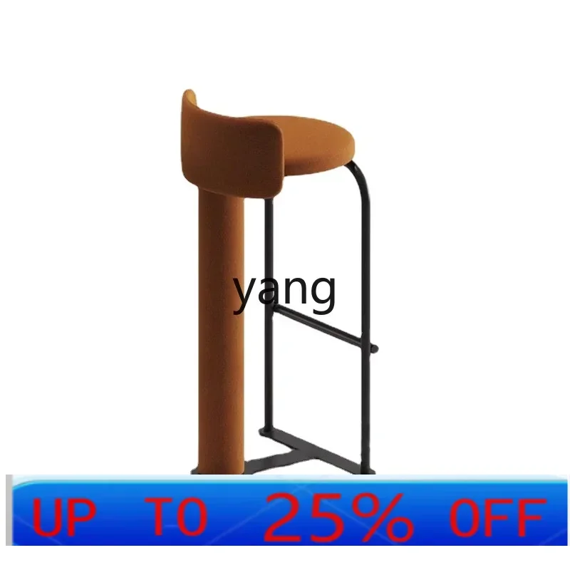 

LMMStool Leisure High Stool Affordable Luxury Style Cafe Designer Minimalist Creative Front Desk Bar Chair