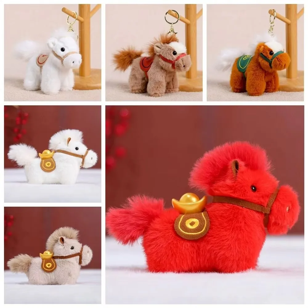 Cartoon Steed Doll Plush Horse Keychain Long Haired Tail Zodiac Pony Figurine Stuffed Animal Keyring Fluffy Mascot Dolls
