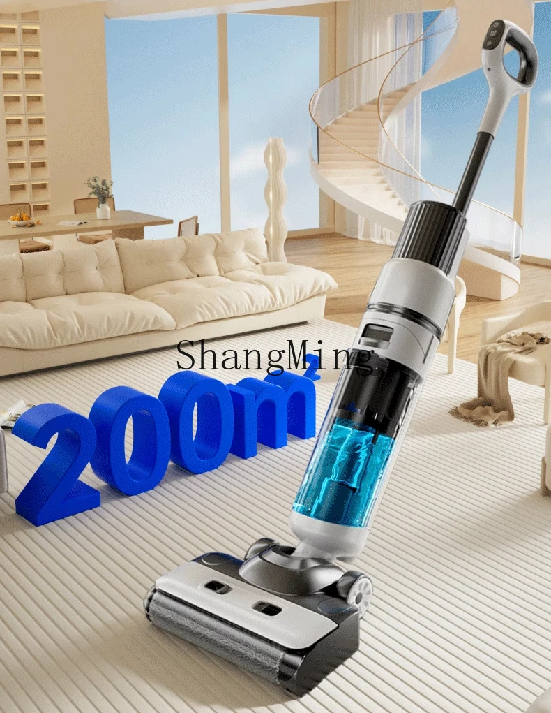 ZYY Waschmaschine Saugen und Abschleppen integrierter Roboter Haushalt Kehren und Wischen Drei-in-Eins-Elektromopp