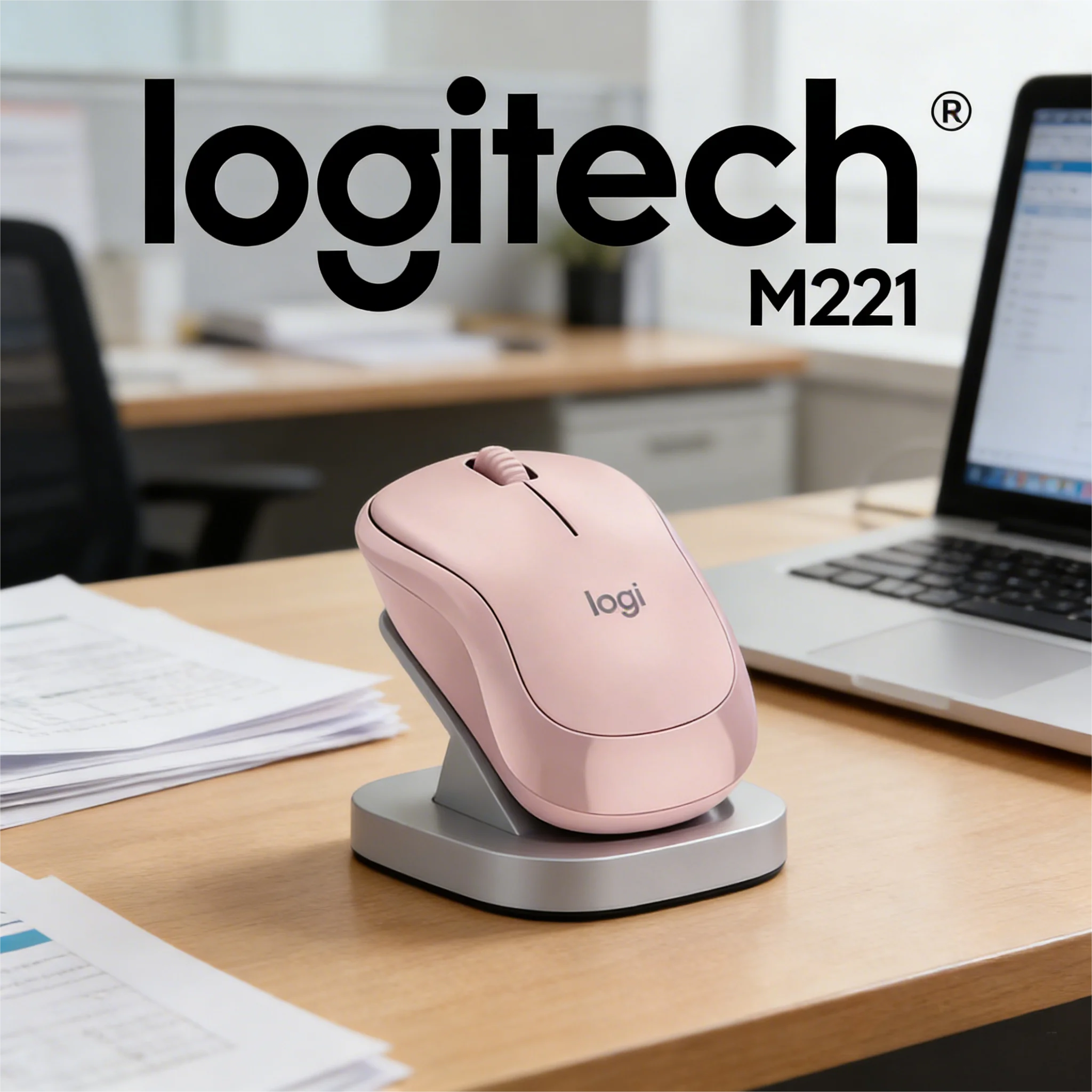 

Logitech M221 - Комфортный даже после долгих часов работы