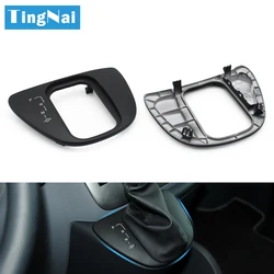 LHD Car Central Console Automatic Gear Box Shift Cover Lever Baffle For Mercedes Benz Vito W636 Viano W639 6392600073