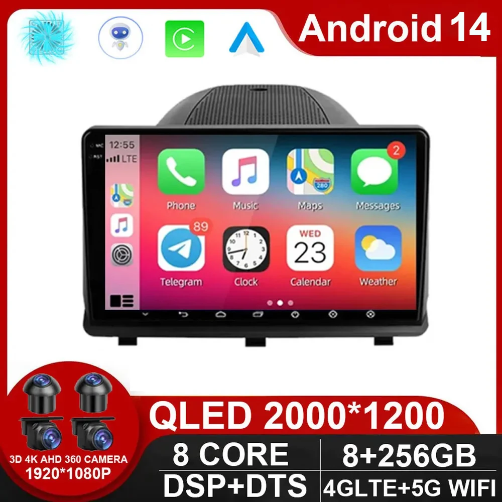 

9 Inch Android 14 Car Radio For Opel Antara 1 2006 - 2017 Car Multimedia Player GPS Navi Stereo 4G DSP Carplay Screen HeadUnit