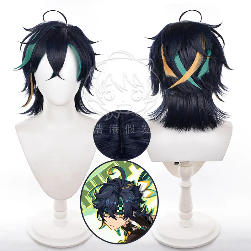 Kinich Cosplay Wig Genshin Impact Game Costume Accessories Unisex Mixed Color Short Hair Halloween Comic-con Stage Dress Up Wigs
