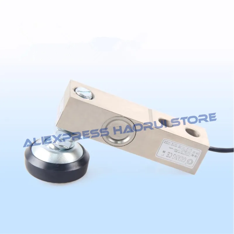 1pcs YZC-320C sensor freitragender Strahl wäge sensor elektronische Waage 500kg 1t 2t 3t kleiner