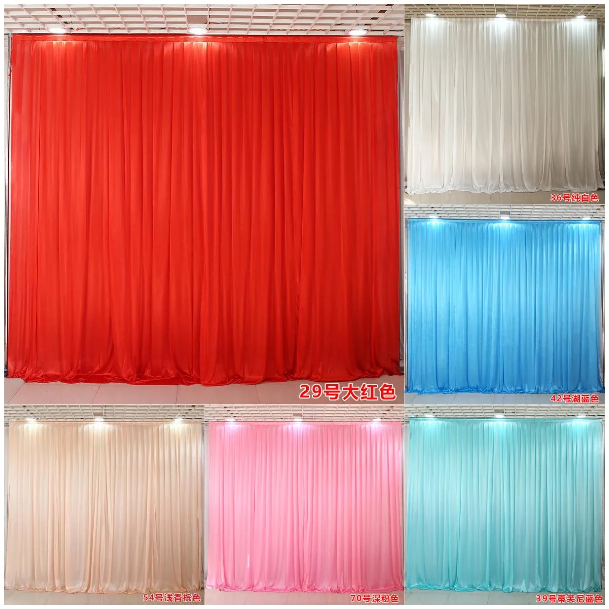 

Romantic Ice Silk Wedding Decoration Drapes Backdrop Curtain Stage Event Birthday Party Show Hotel Panels Luxury Design Hotsale