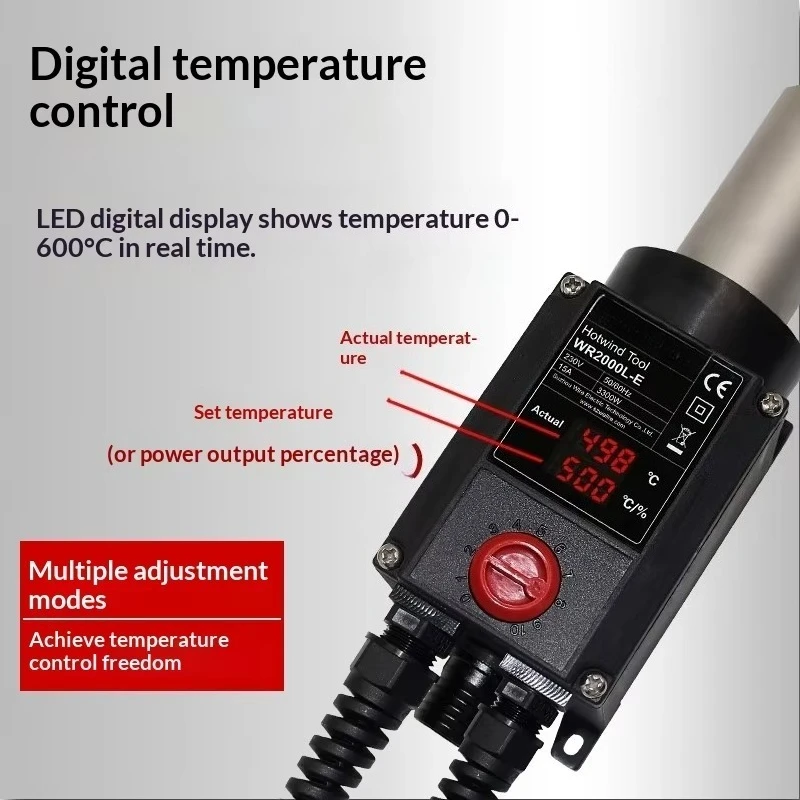 Digital Display Industrial Hot Air Gun High-speed  3300W Small LED Temperature Control Remote Control