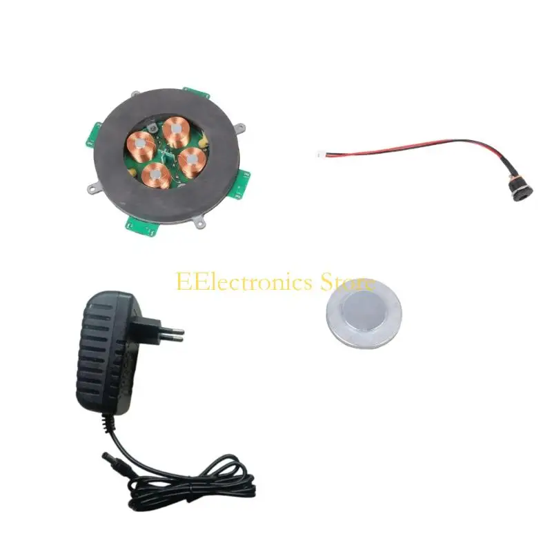 

B03C Промышленная магнитная левитация, сердечники 500 г, сверхнизкая вибрационная доска для робототехники