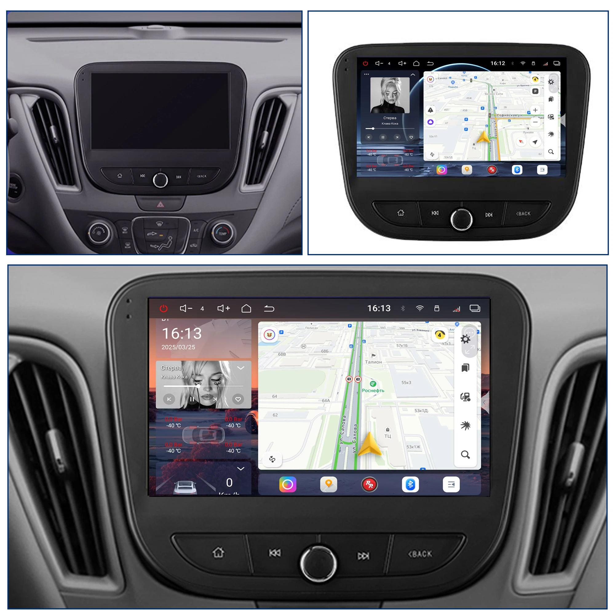 Redpower Crystal Sound 850 Pro Max  Android Car Radio Player Screen for cheveolet Malibu Equinox 2015-2022 CarPlay Bluetooth