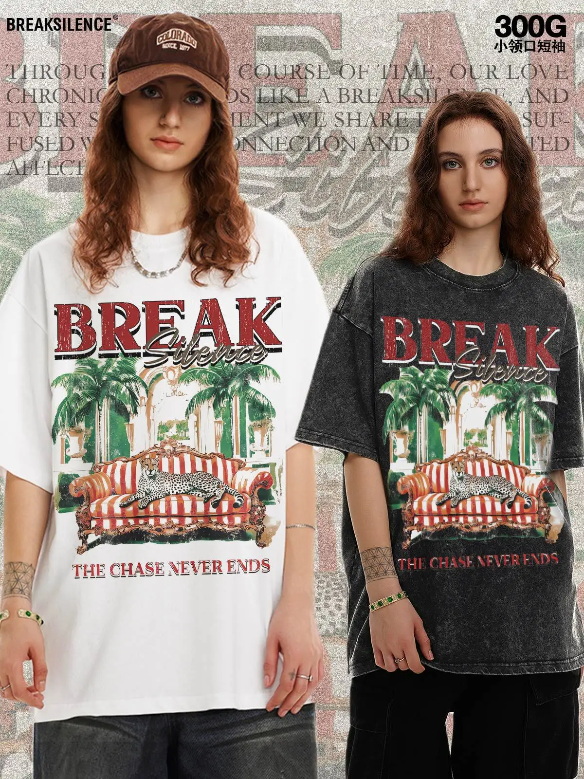 

Винтажная футболка для пар в уличном стиле с рисунком — 100% хлопок с коротким рукавом