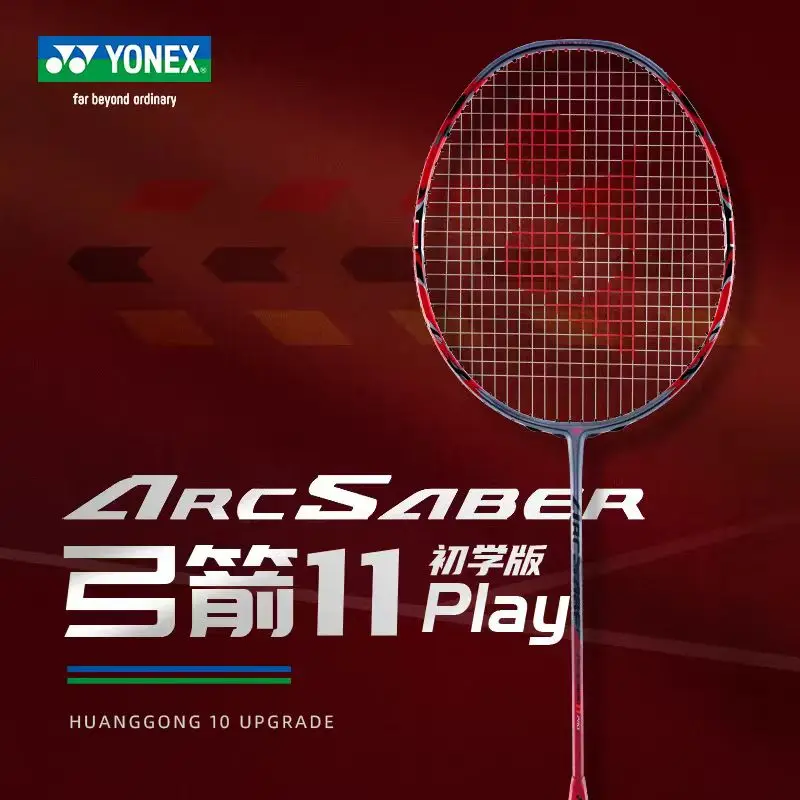 

YONEX Bow Sword Series ARCSABER 11 PLAY Full Carbon Badminton Racket