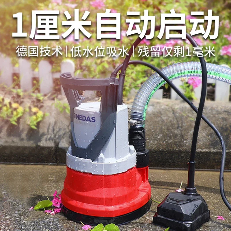 basement ground water 1cm automatic  household low suction  machine Medas low water level submersible