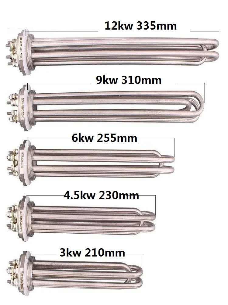 AIICIOO DN32 DN40 Electric Water Heater 220V 380V Immersion Heating Element 3KW 4.5KW 6KW 9KW 12KW 304SS